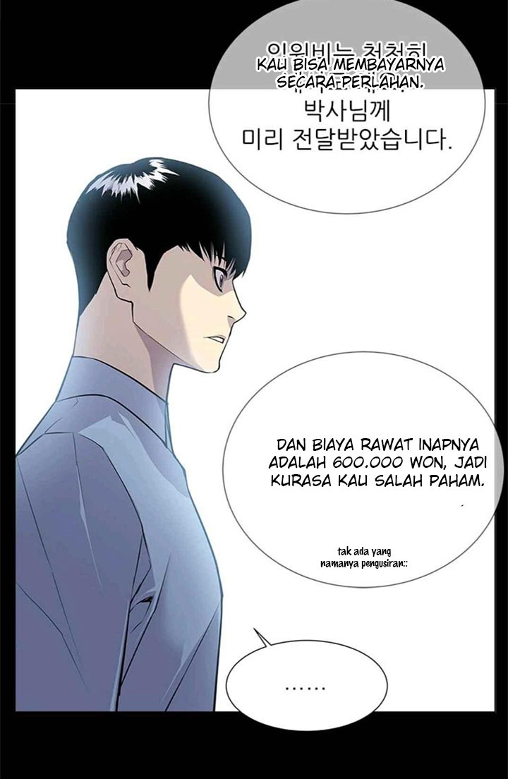 Gang of School Chapter 19 Bahasa Indonesia