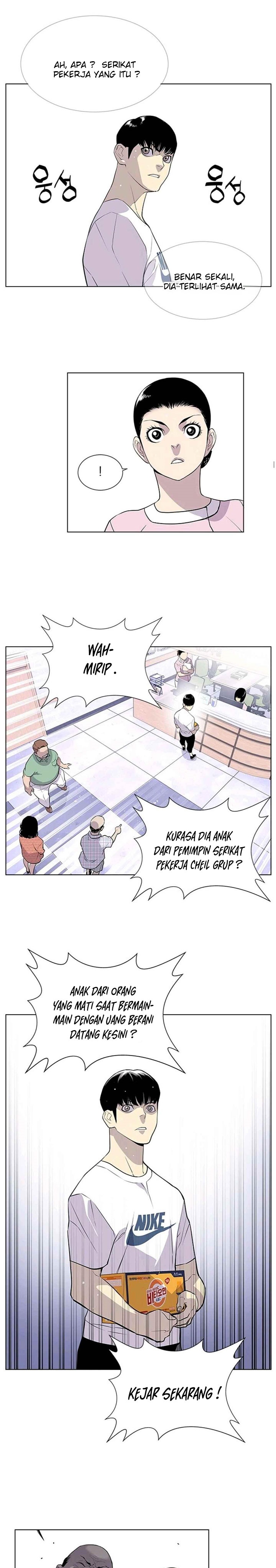 Gang of School Chapter 19 Bahasa Indonesia