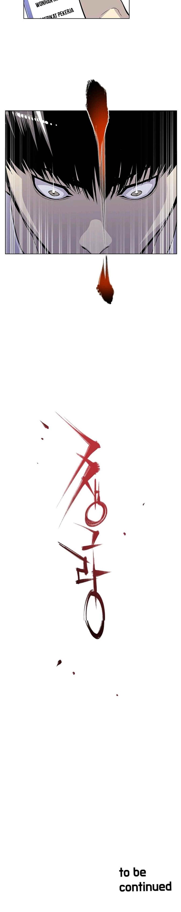 Gang of School Chapter 19 Bahasa Indonesia