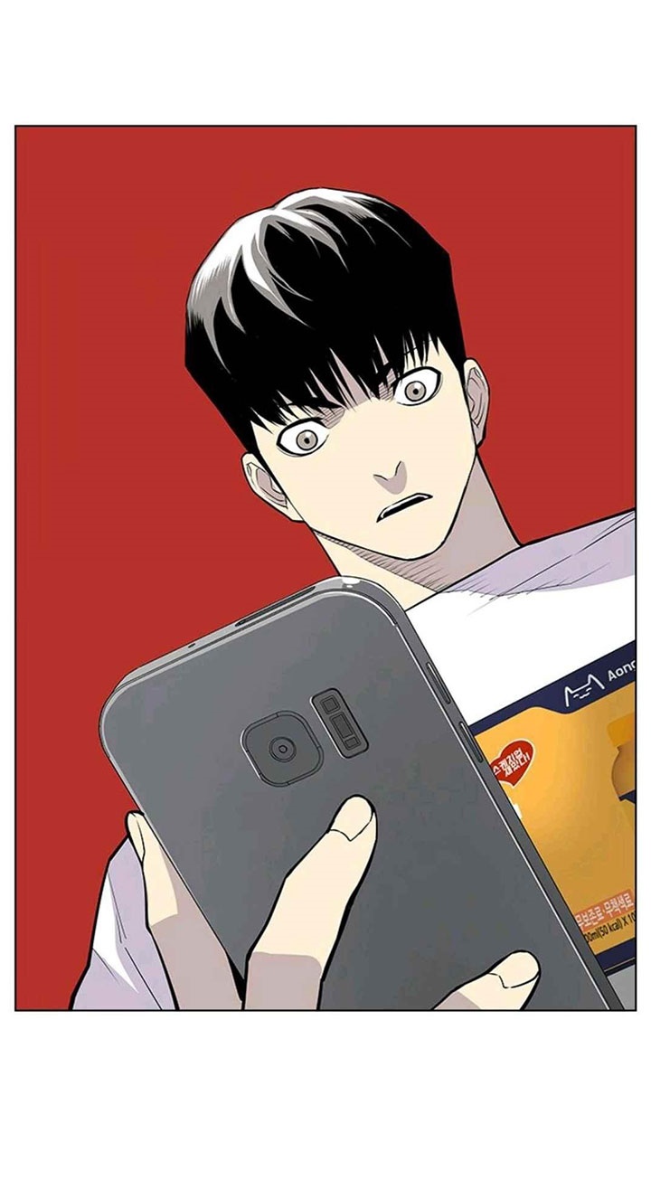 Gang of School Chapter 20 Bahasa Indonesia