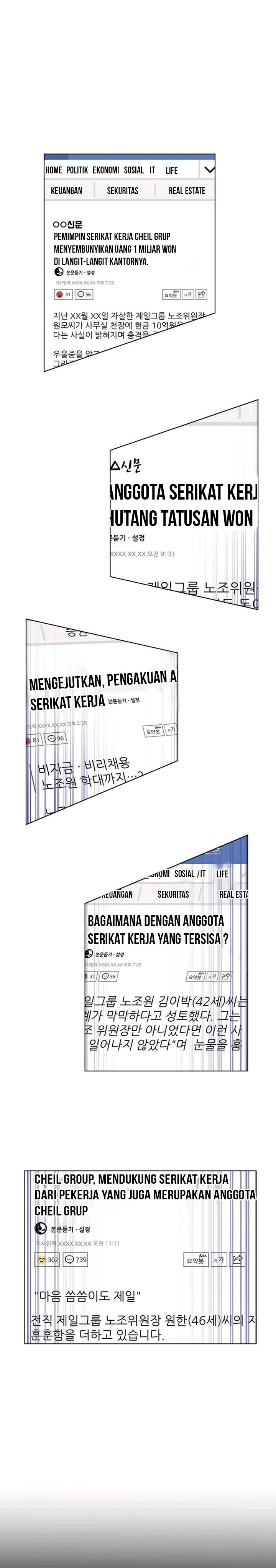 Gang of School Chapter 20 Bahasa Indonesia