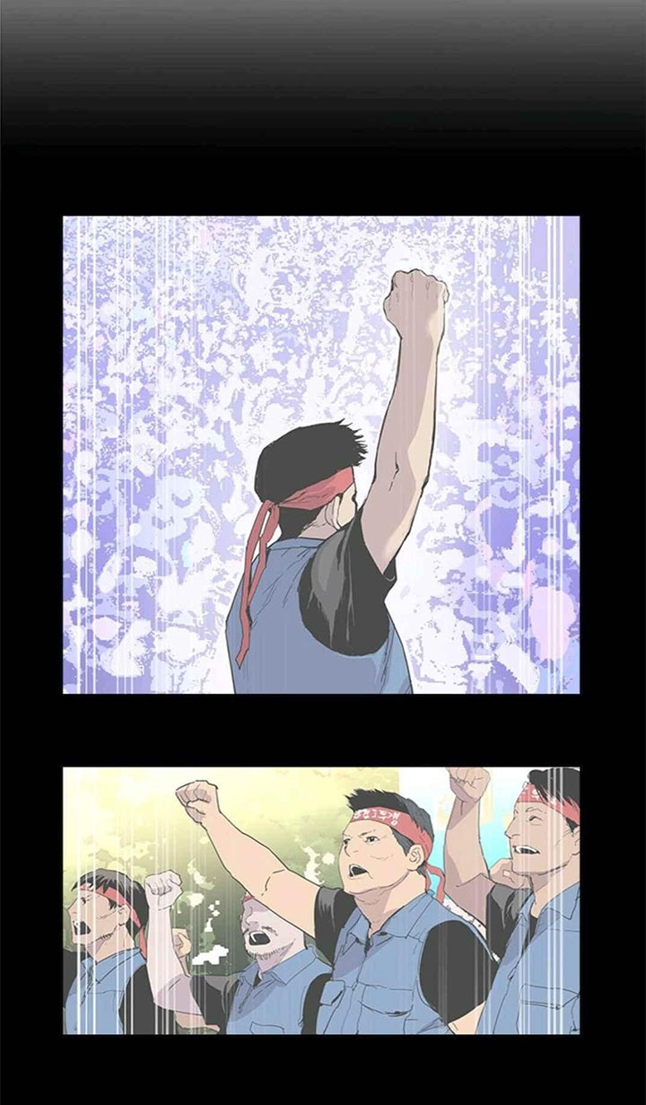 Gang of School Chapter 20 Bahasa Indonesia