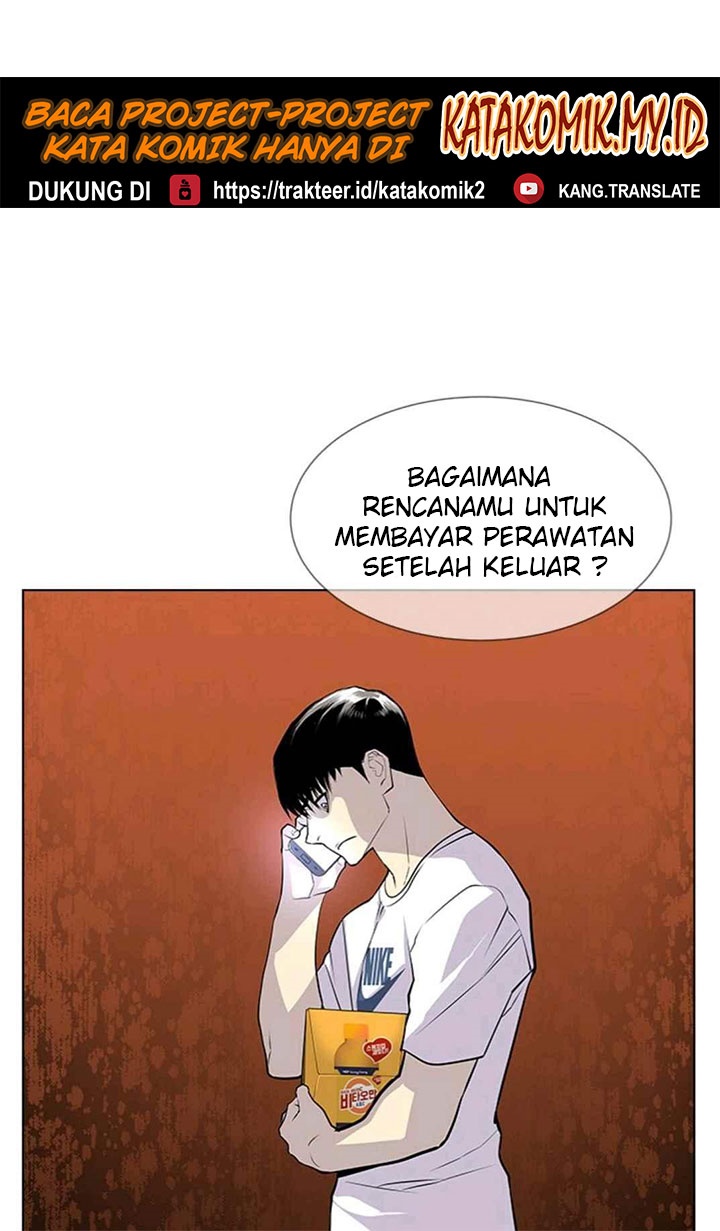 Gang of School Chapter 20 Bahasa Indonesia