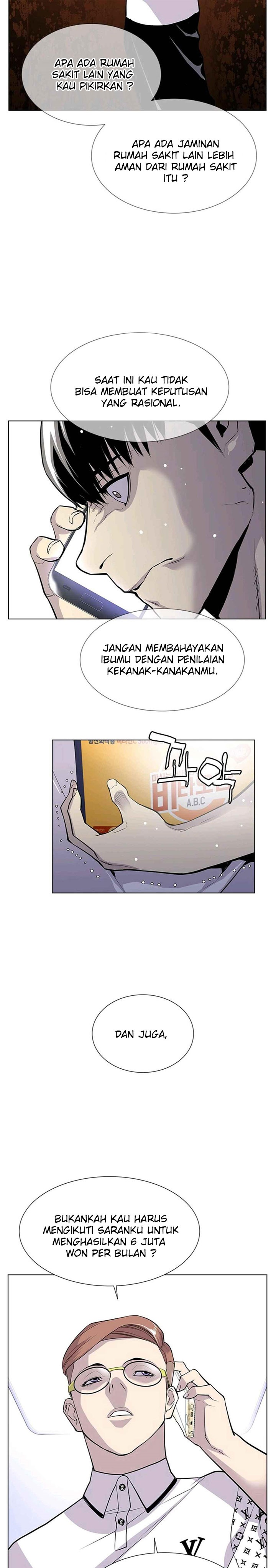 Gang of School Chapter 20 Bahasa Indonesia