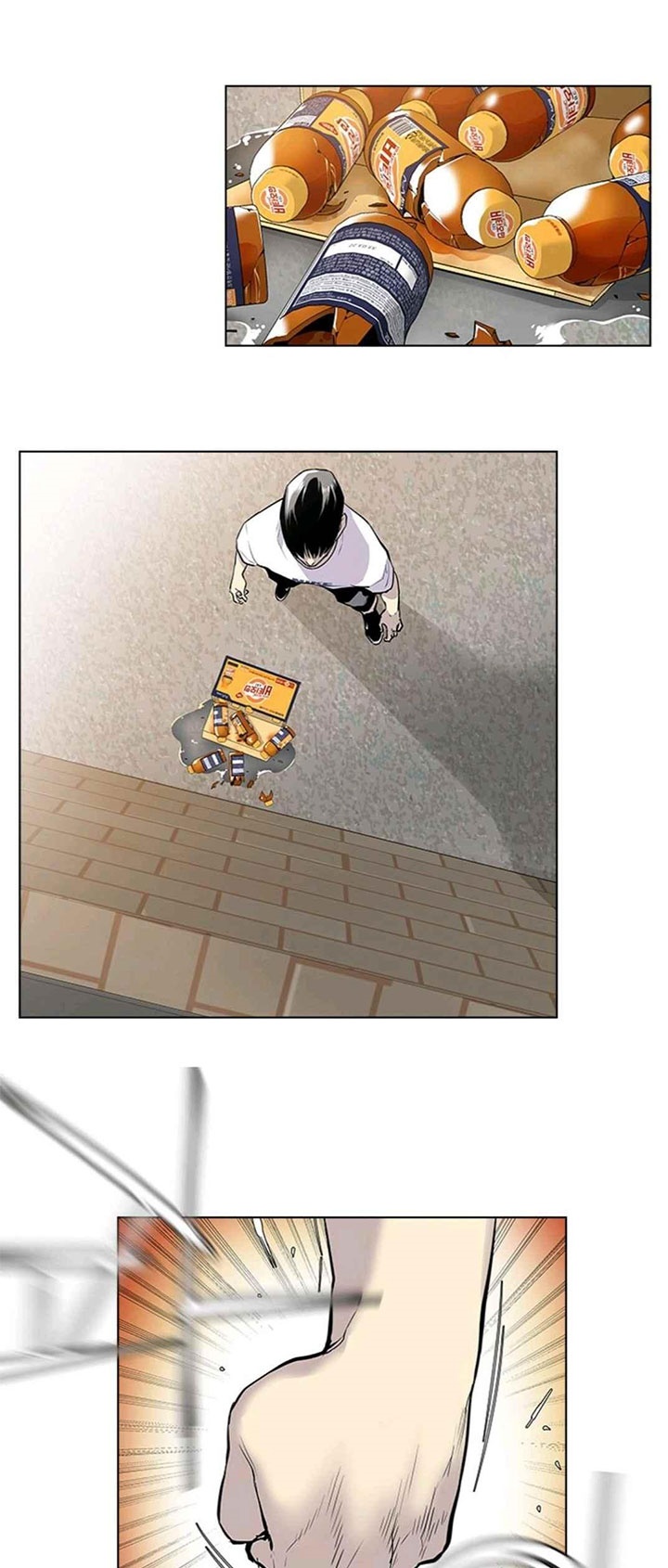 Gang of School Chapter 20 Bahasa Indonesia