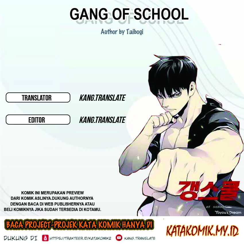 Gang of School Chapter 35 Bahasa Indonesia