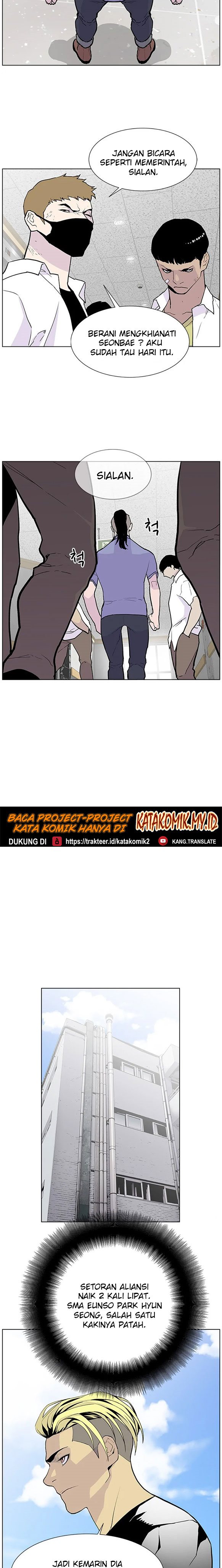 Gang of School chapter 60