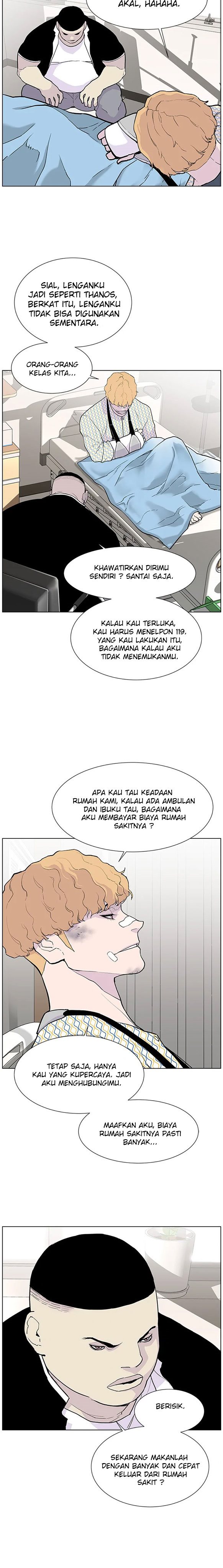 Gang of School chapter 60
