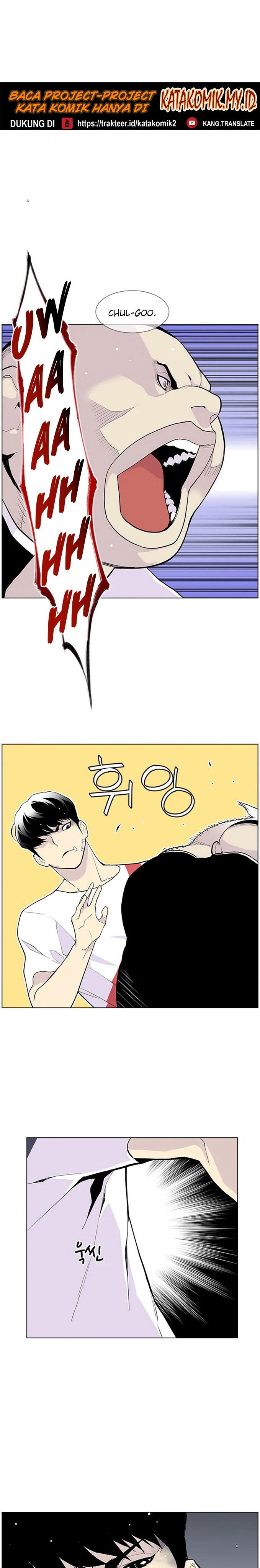 Gang of School chapter 62