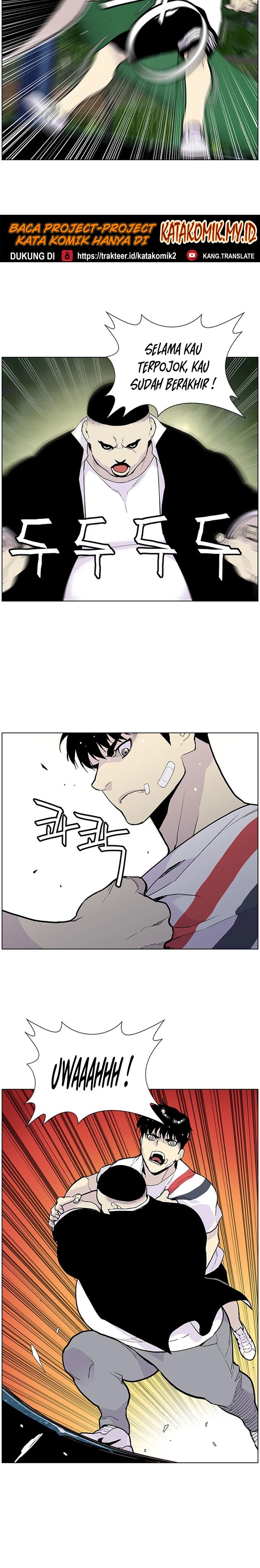 Gang of School chapter 62