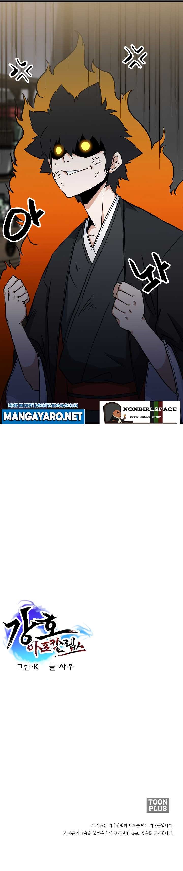 Gangho Apocalypse Chapter 14 Bahasa Indonesia