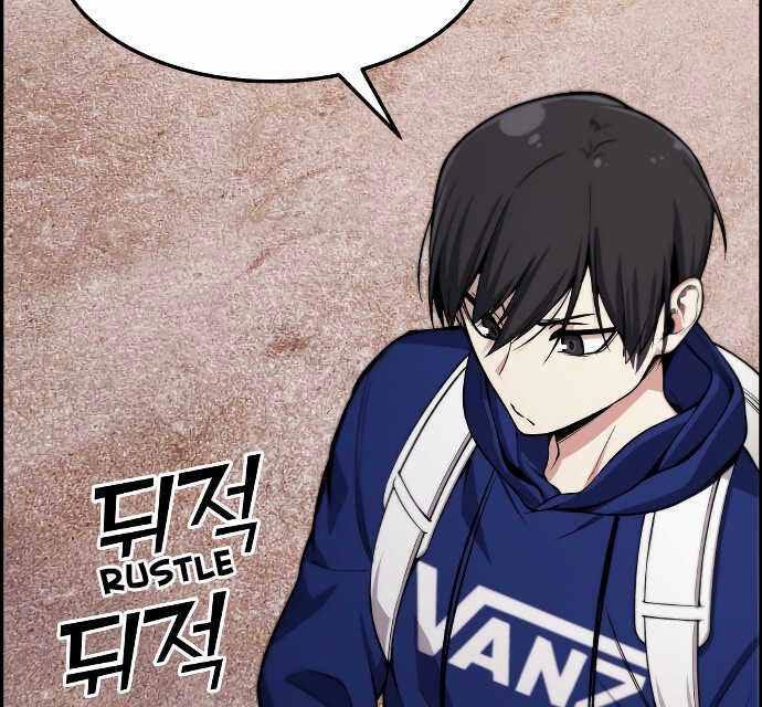 Gangnam Dokkaebi chapter 31