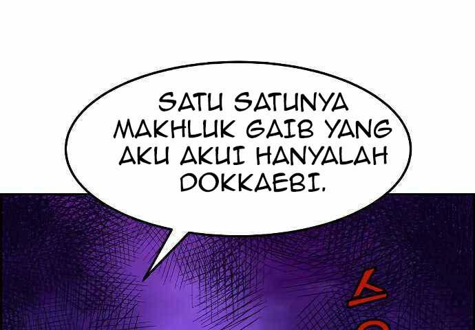 Gangnam Dokkaebi chapter 31