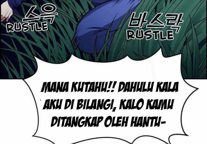 Gangnam Dokkaebi chapter 31