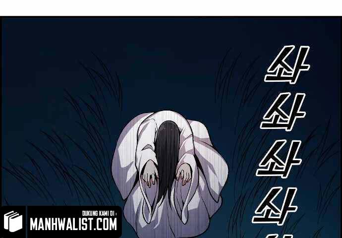 Gangnam Dokkaebi chapter 31