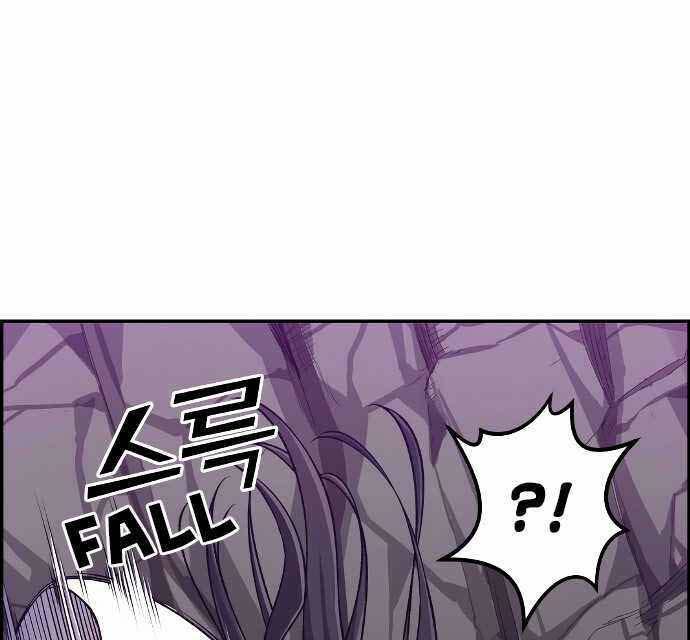 Gangnam Dokkaebi chapter 31