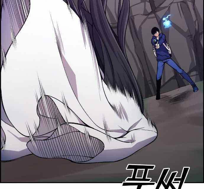 Gangnam Dokkaebi chapter 31