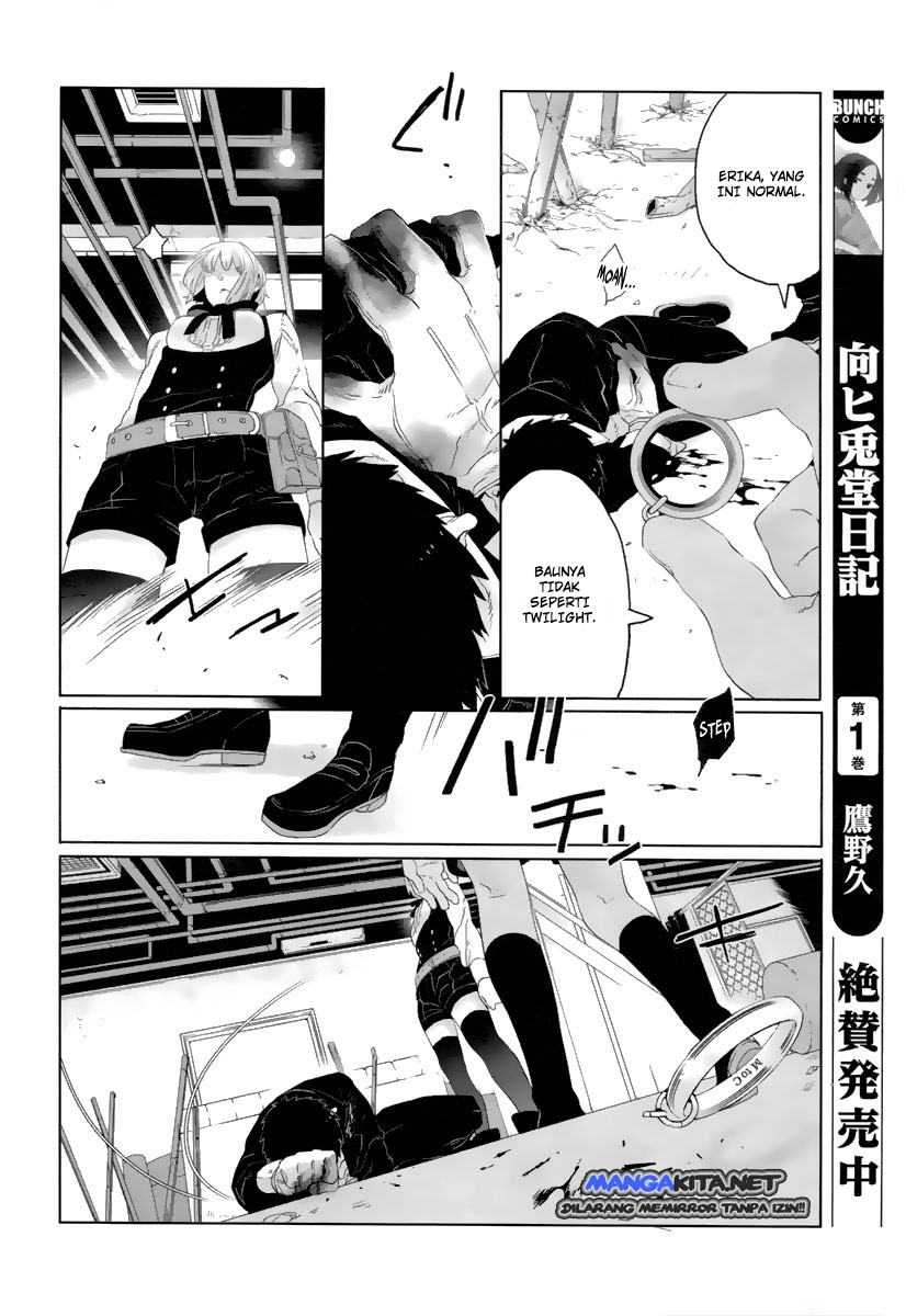 Gangsta chapter 21