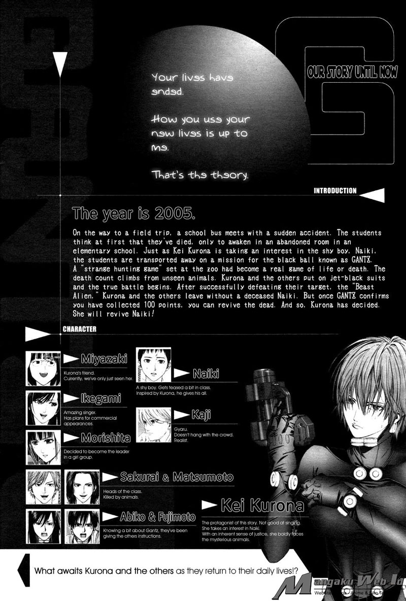 Gantz: G Chapter 07