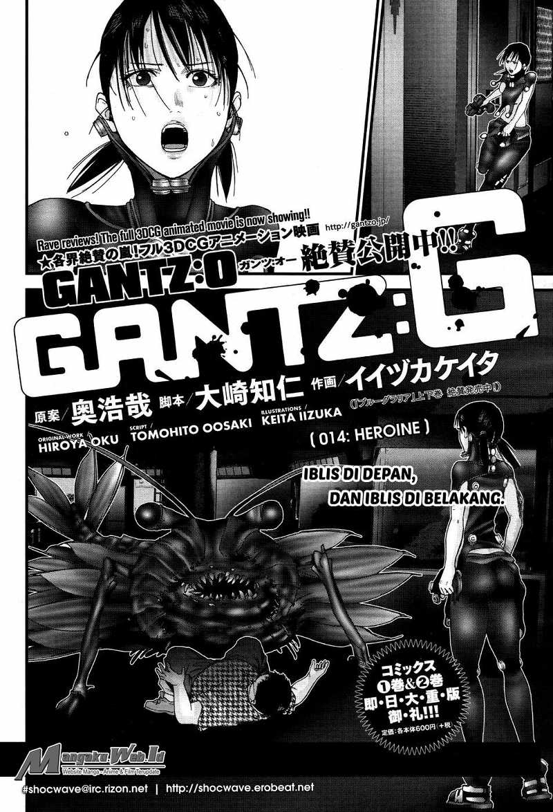 Gantz: G chapter 13