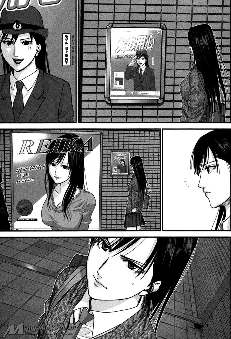 Gantz: G Chapter 18 (Tamat)