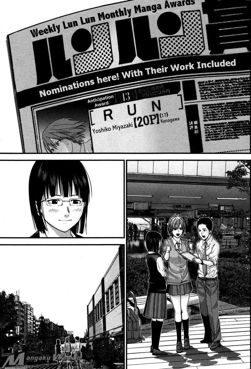 Gantz: G Chapter 18 (Tamat)