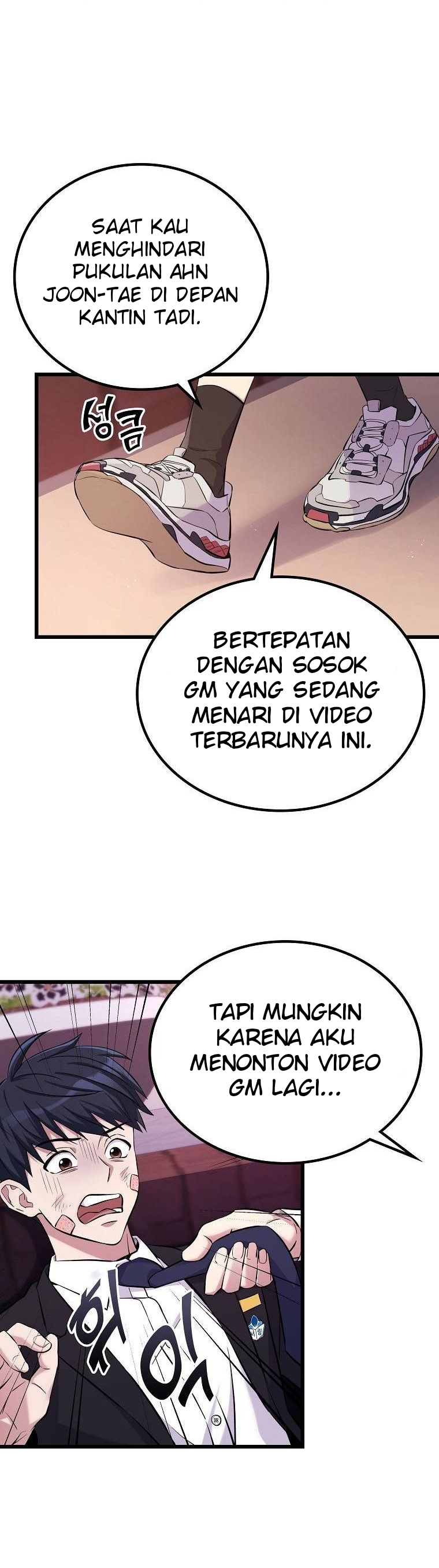 Ganzi Monster chapter 11
