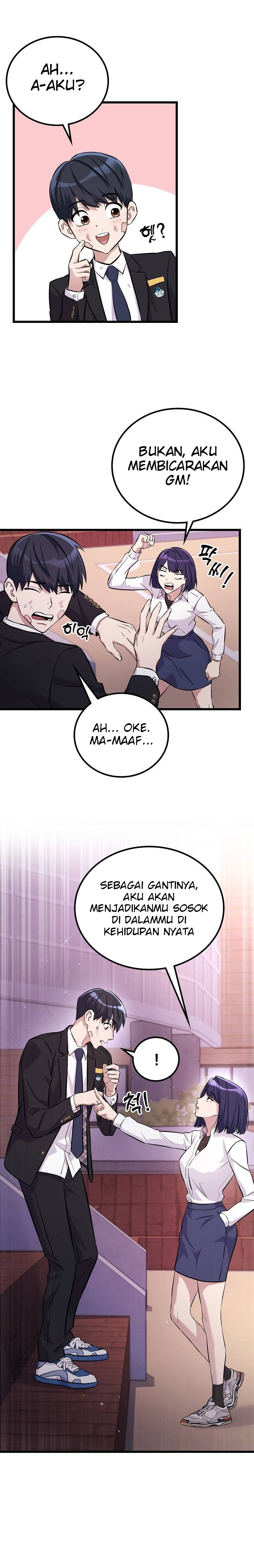 Ganzi Monster chapter 11