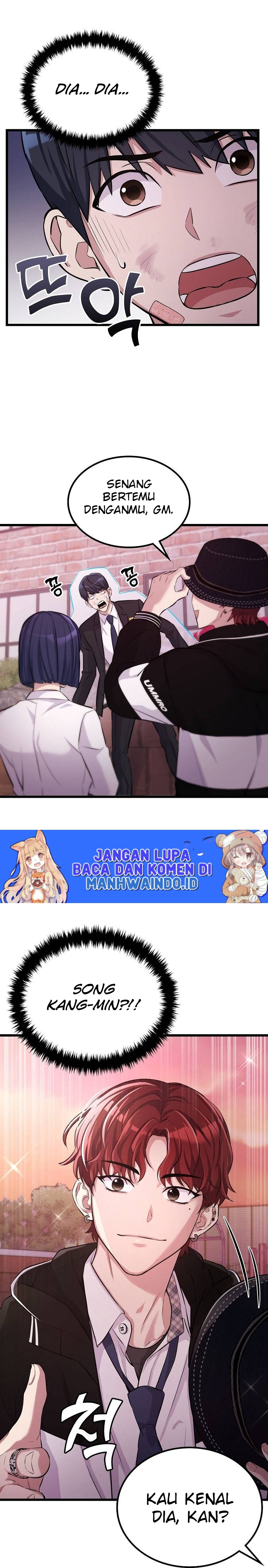 Ganzi Monster chapter 11