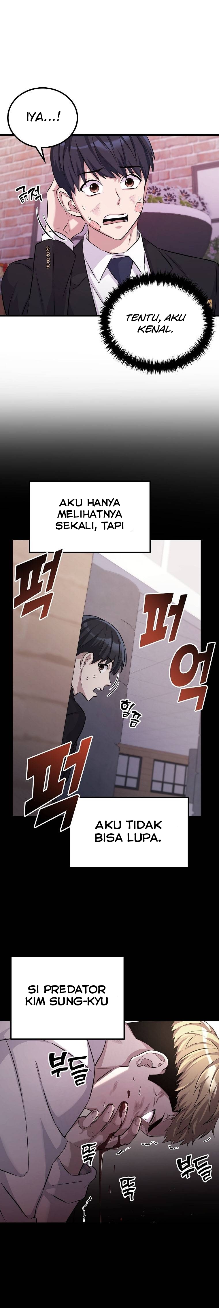 Ganzi Monster chapter 11