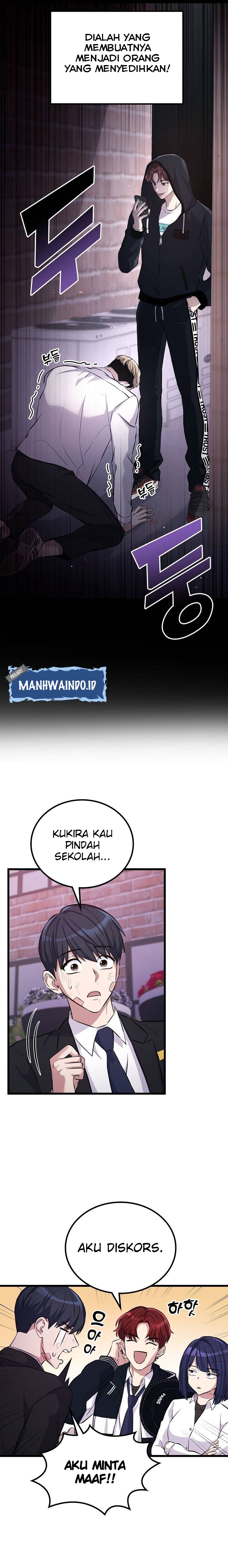 Ganzi Monster chapter 11