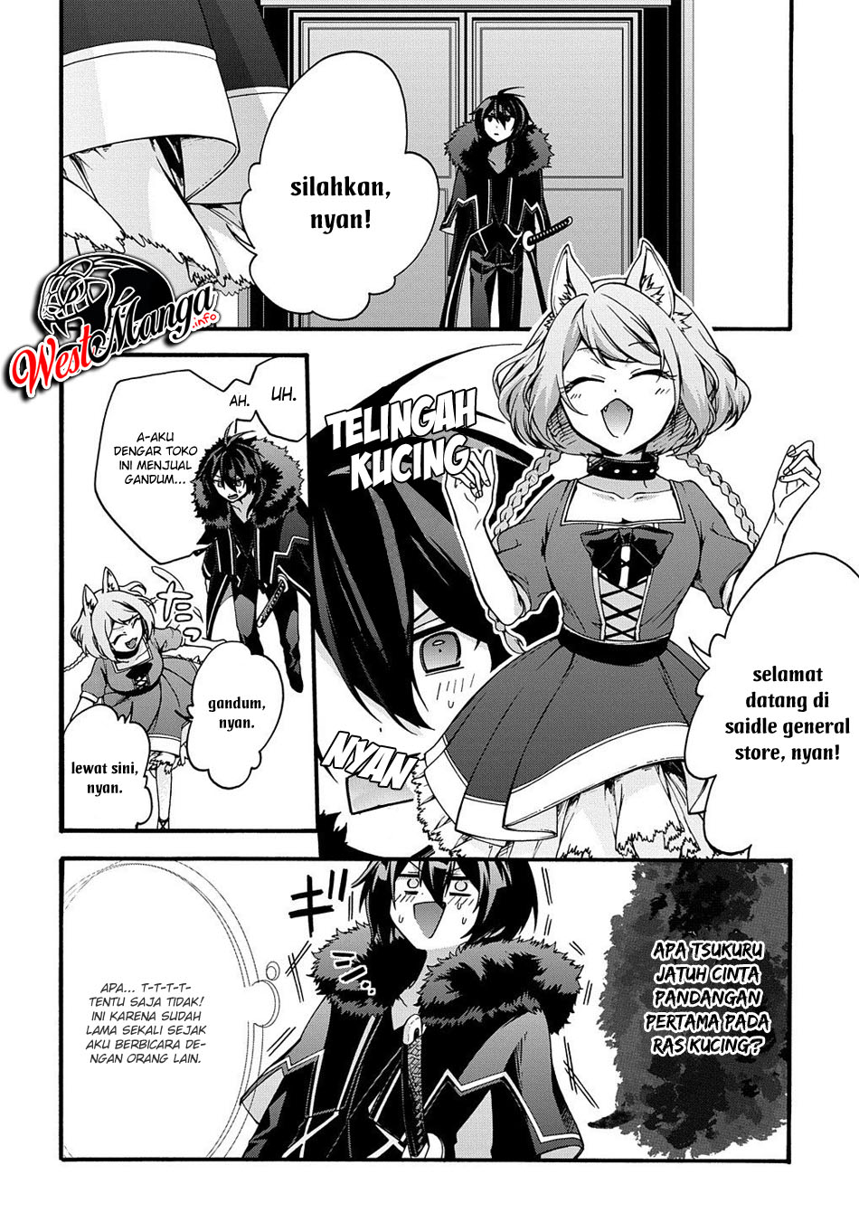 Garbage Brave: Isekai ni Shoukan Sare Suterareta Yuusha no Fukushuu Monogatari chapter 5