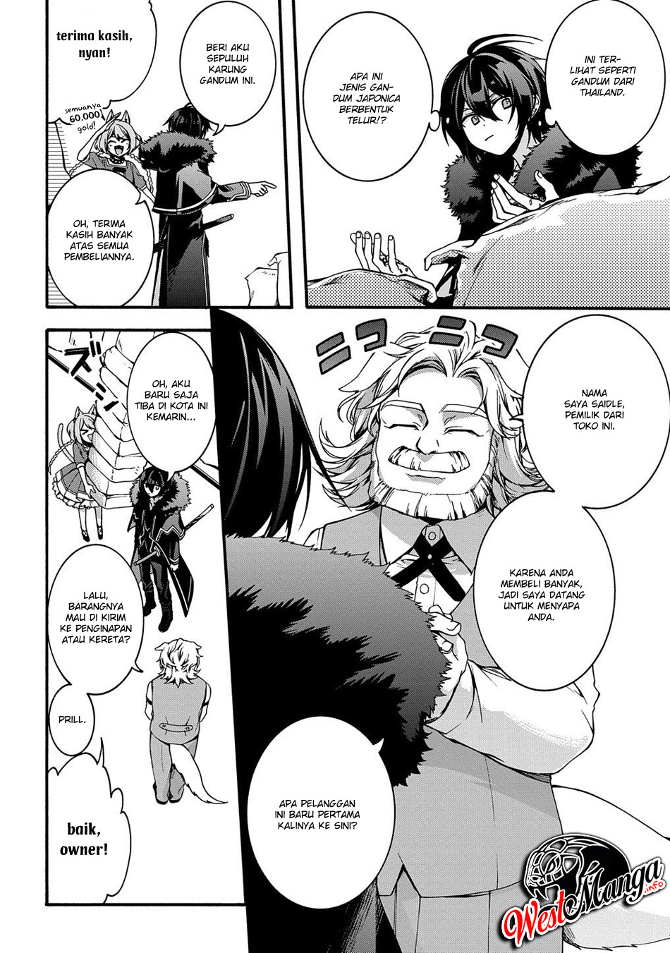 Garbage Brave: Isekai ni Shoukan Sare Suterareta Yuusha no Fukushuu Monogatari chapter 5