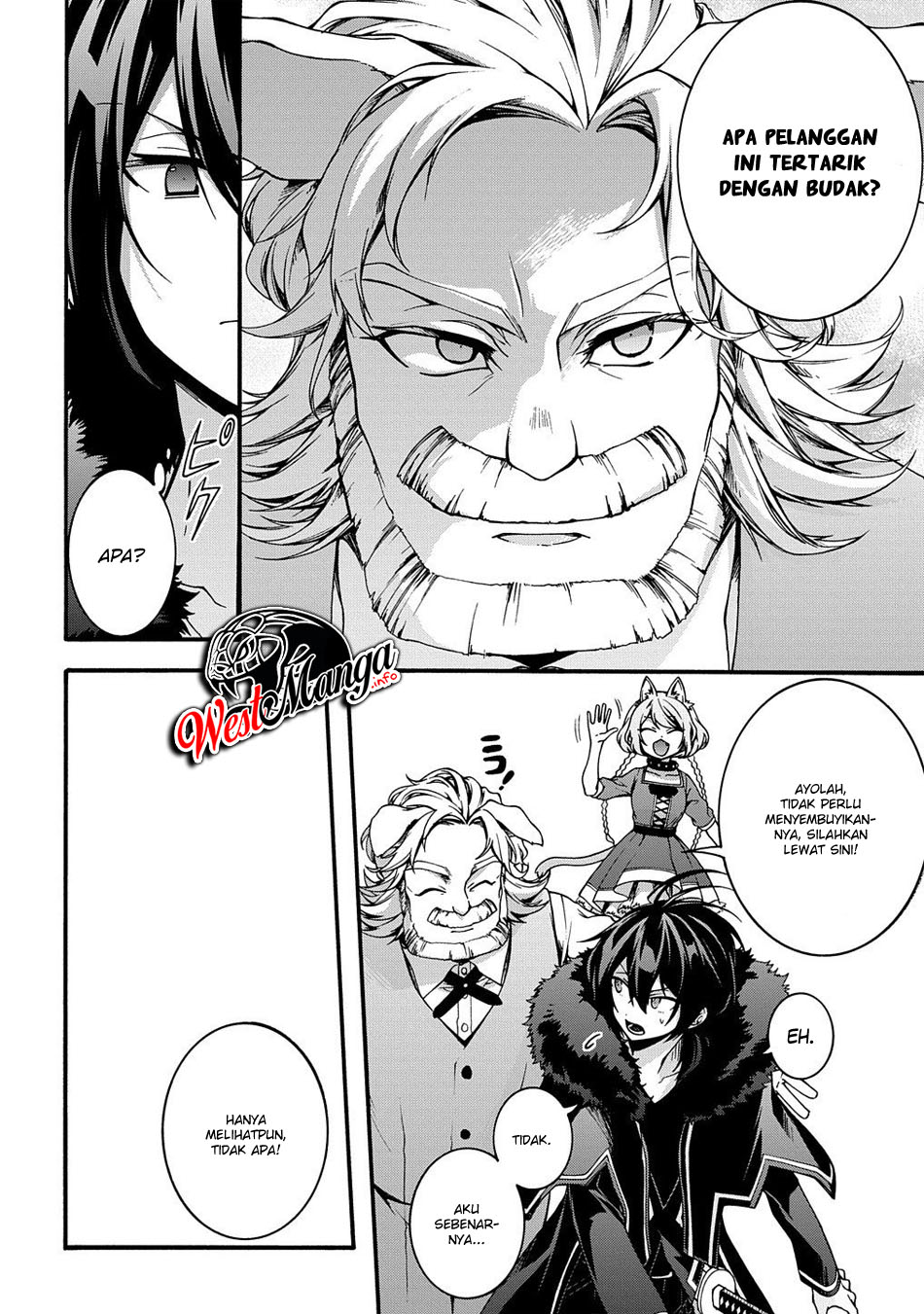Garbage Brave: Isekai ni Shoukan Sare Suterareta Yuusha no Fukushuu Monogatari chapter 5