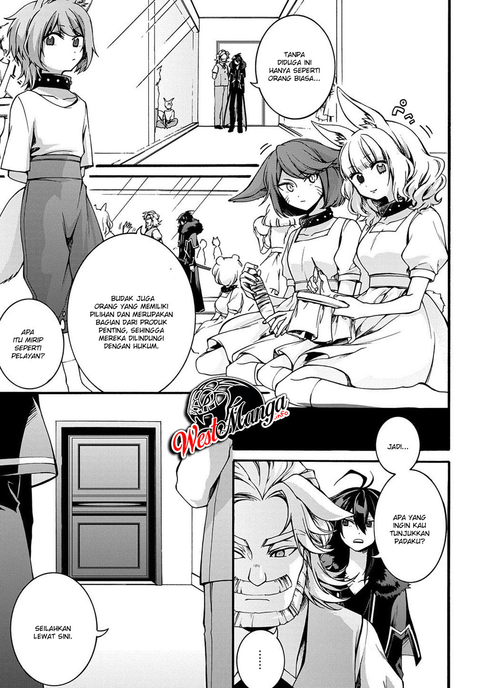 Garbage Brave: Isekai ni Shoukan Sare Suterareta Yuusha no Fukushuu Monogatari chapter 5