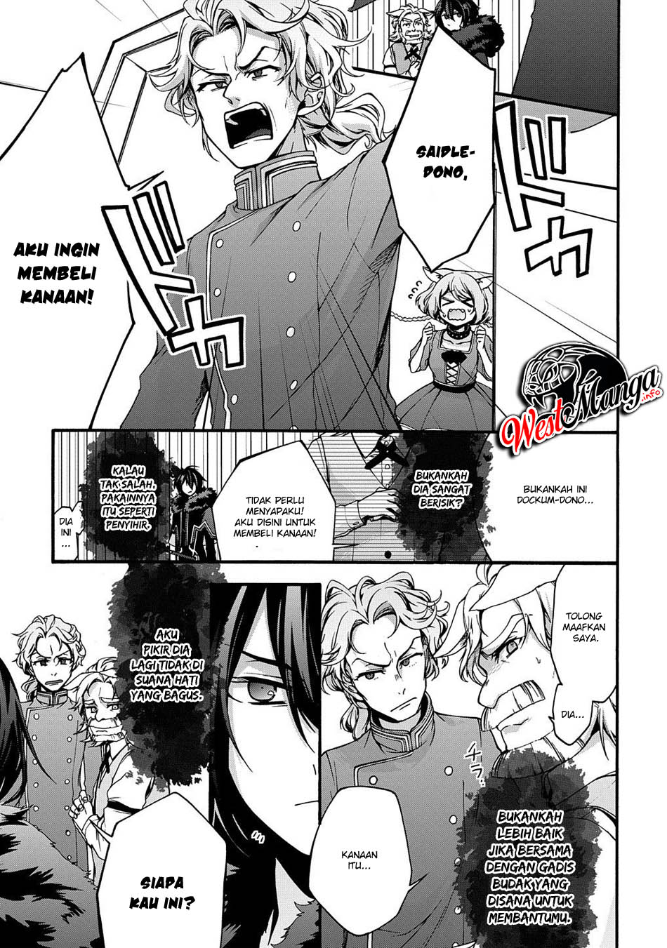 Garbage Brave: Isekai ni Shoukan Sare Suterareta Yuusha no Fukushuu Monogatari chapter 5