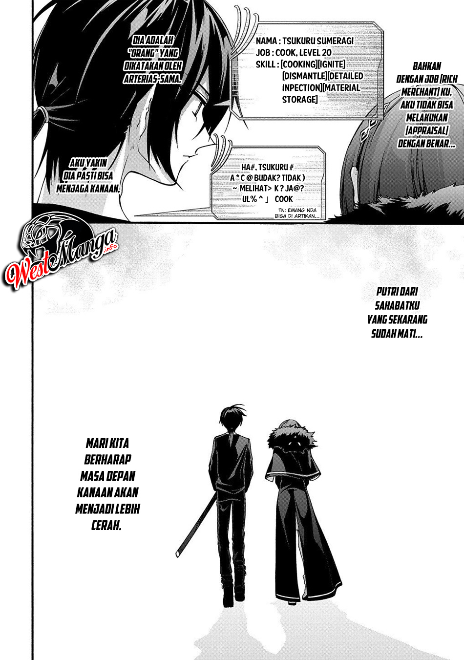 Garbage Brave: Isekai ni Shoukan Sare Suterareta Yuusha no Fukushuu Monogatari chapter 5