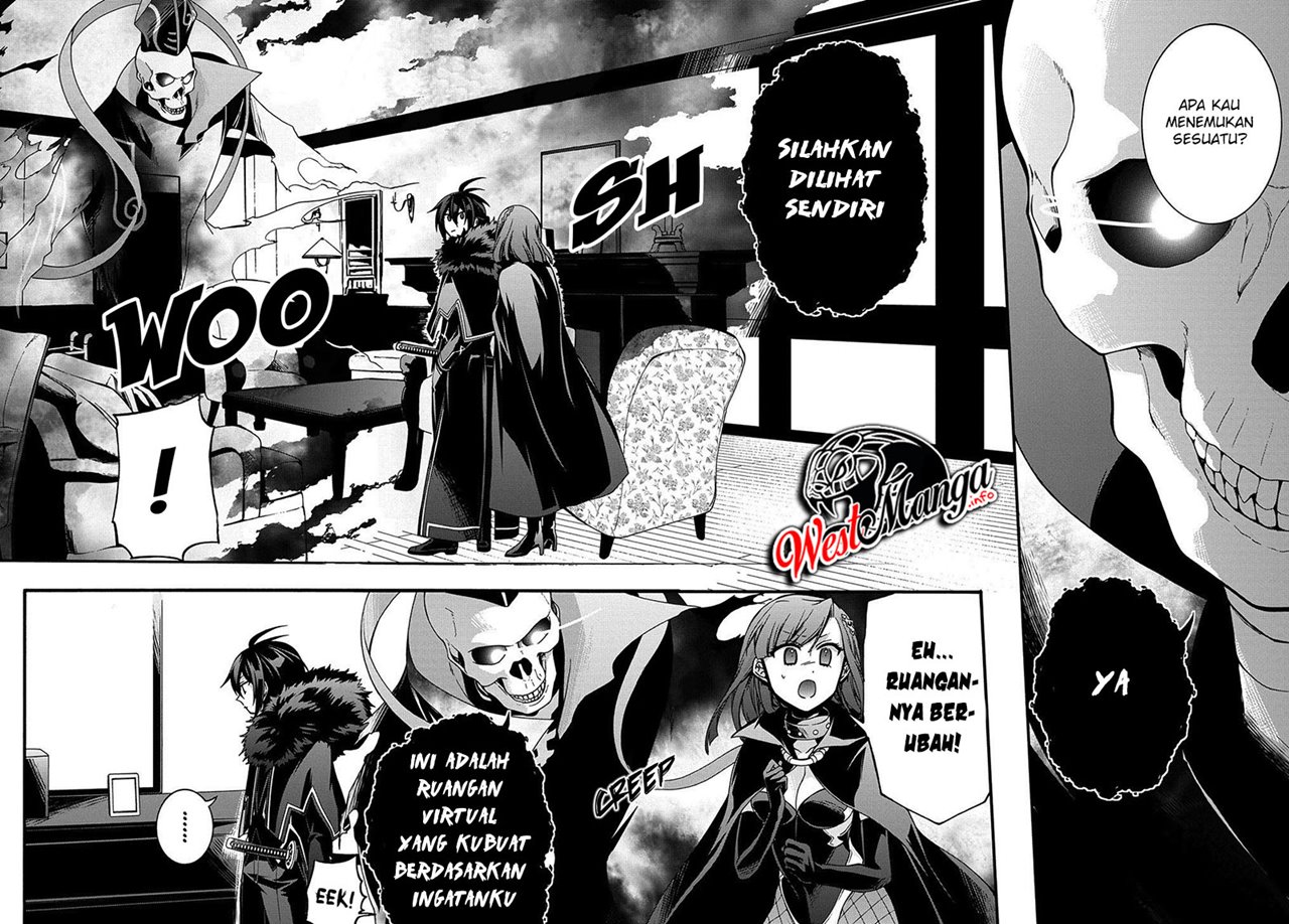 Garbage Brave: Isekai ni Shoukan Sare Suterareta Yuusha no Fukushuu Monogatari chapter 12