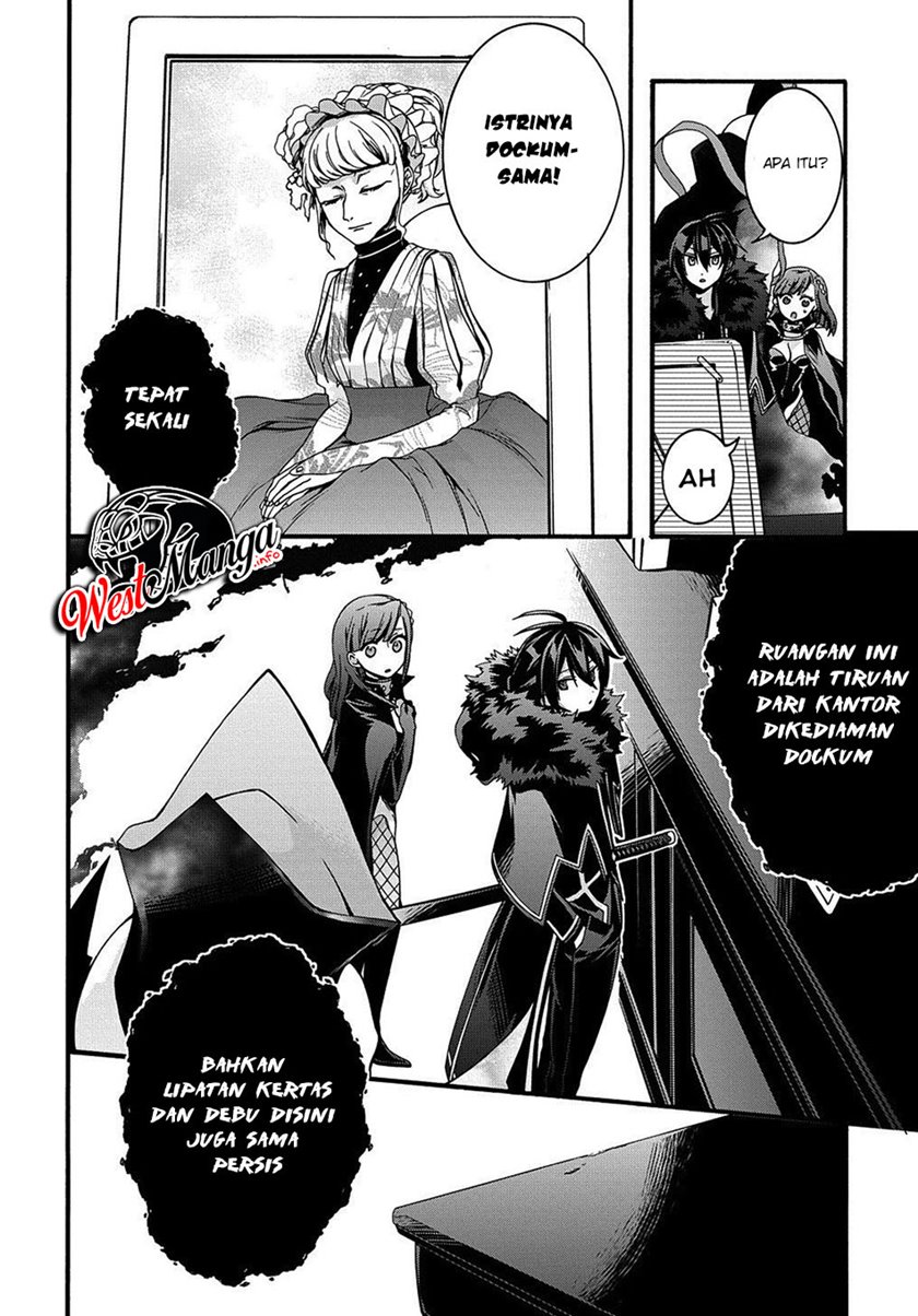 Garbage Brave: Isekai ni Shoukan Sare Suterareta Yuusha no Fukushuu Monogatari chapter 12