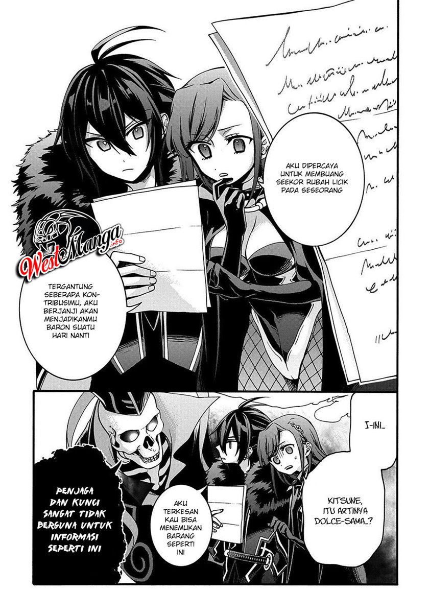 Garbage Brave: Isekai ni Shoukan Sare Suterareta Yuusha no Fukushuu Monogatari chapter 12