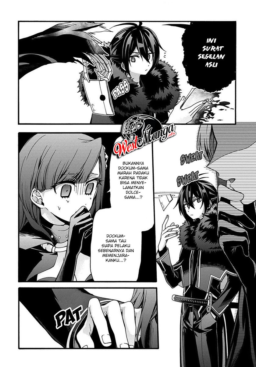 Garbage Brave: Isekai ni Shoukan Sare Suterareta Yuusha no Fukushuu Monogatari chapter 12
