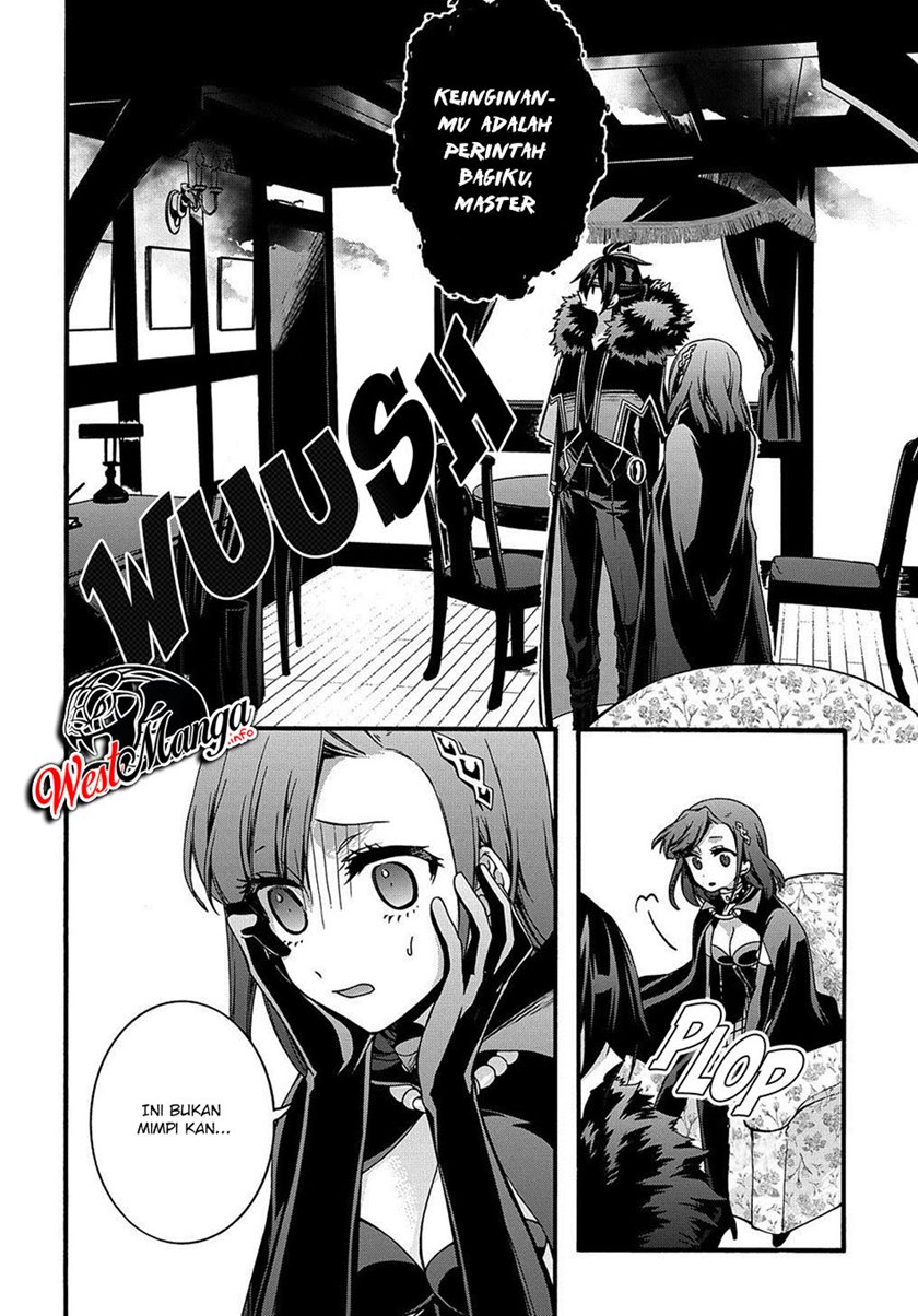 Garbage Brave: Isekai ni Shoukan Sare Suterareta Yuusha no Fukushuu Monogatari chapter 12