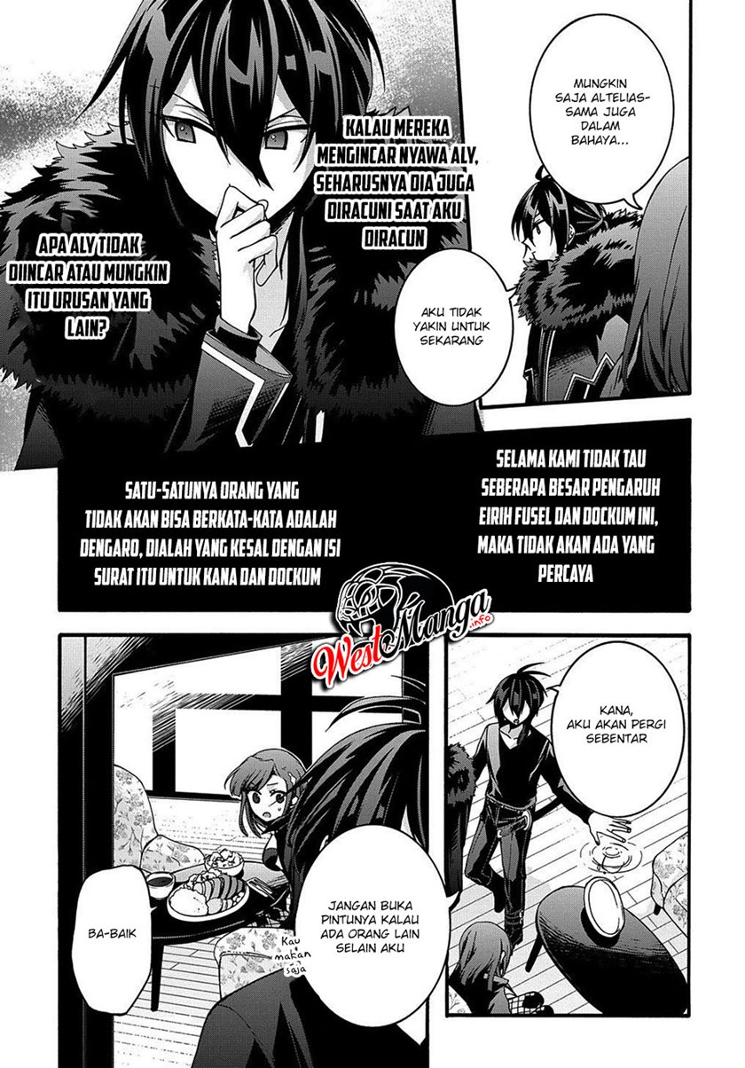 Garbage Brave: Isekai ni Shoukan Sare Suterareta Yuusha no Fukushuu Monogatari chapter 12