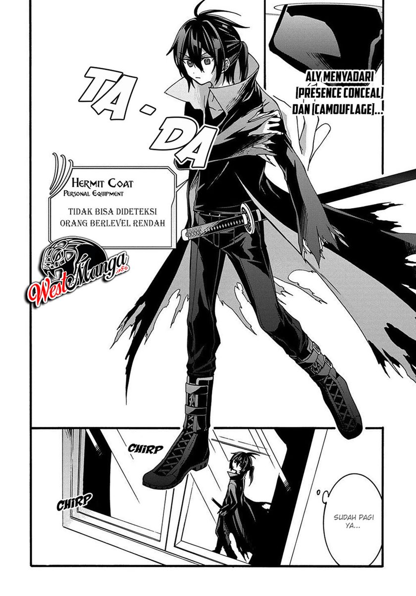 Garbage Brave: Isekai ni Shoukan Sare Suterareta Yuusha no Fukushuu Monogatari chapter 12