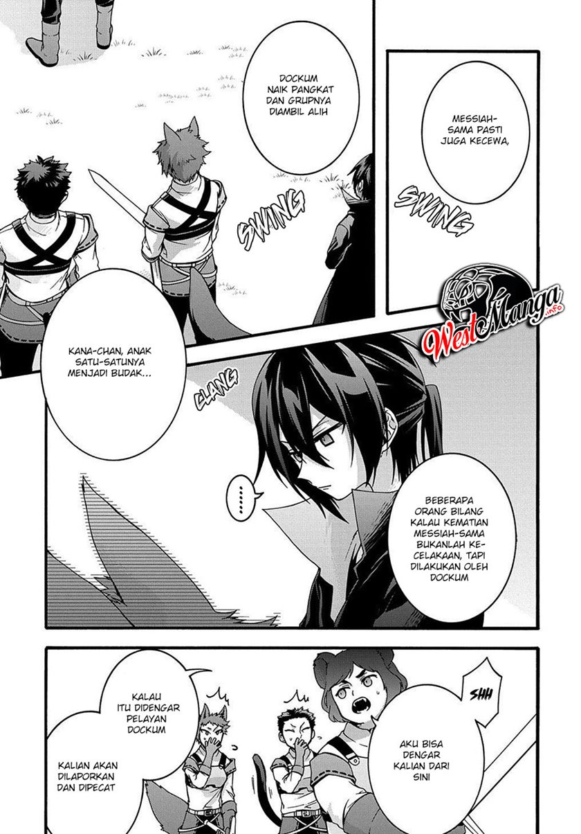 Garbage Brave: Isekai ni Shoukan Sare Suterareta Yuusha no Fukushuu Monogatari chapter 12
