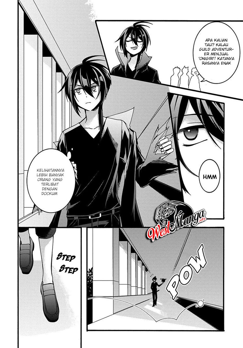 Garbage Brave: Isekai ni Shoukan Sare Suterareta Yuusha no Fukushuu Monogatari chapter 12