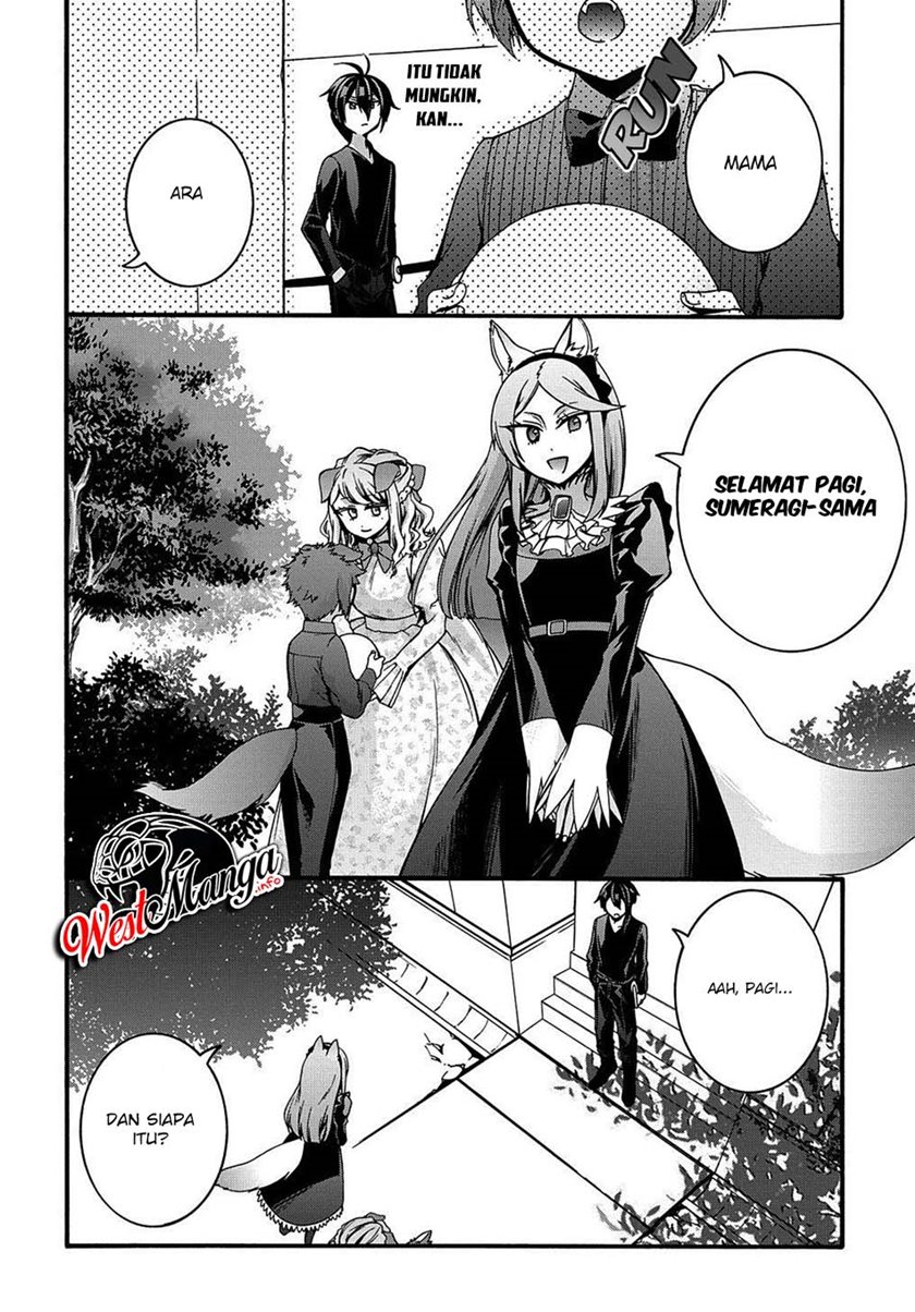 Garbage Brave: Isekai ni Shoukan Sare Suterareta Yuusha no Fukushuu Monogatari chapter 12