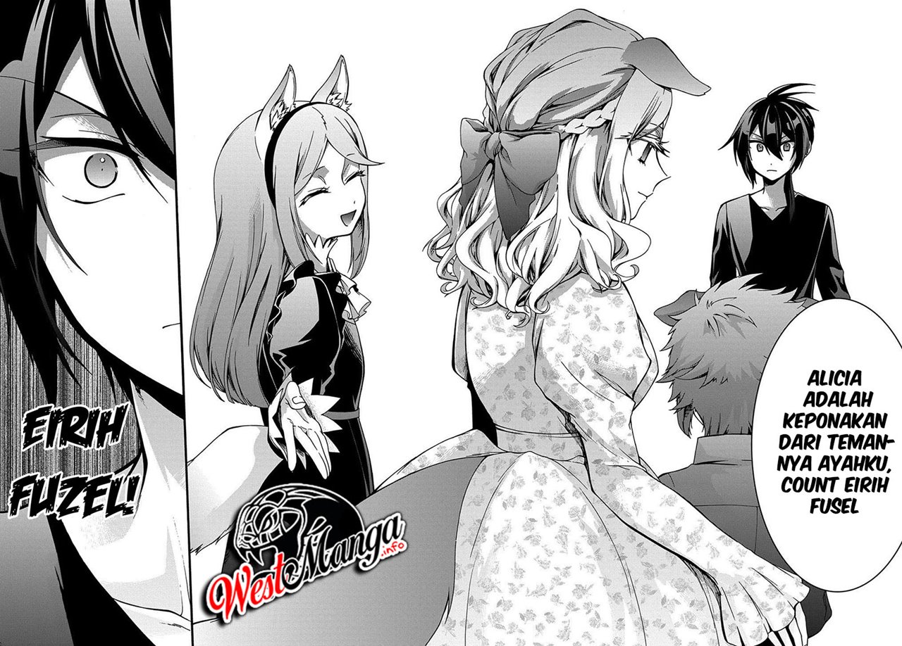 Garbage Brave: Isekai ni Shoukan Sare Suterareta Yuusha no Fukushuu Monogatari chapter 12