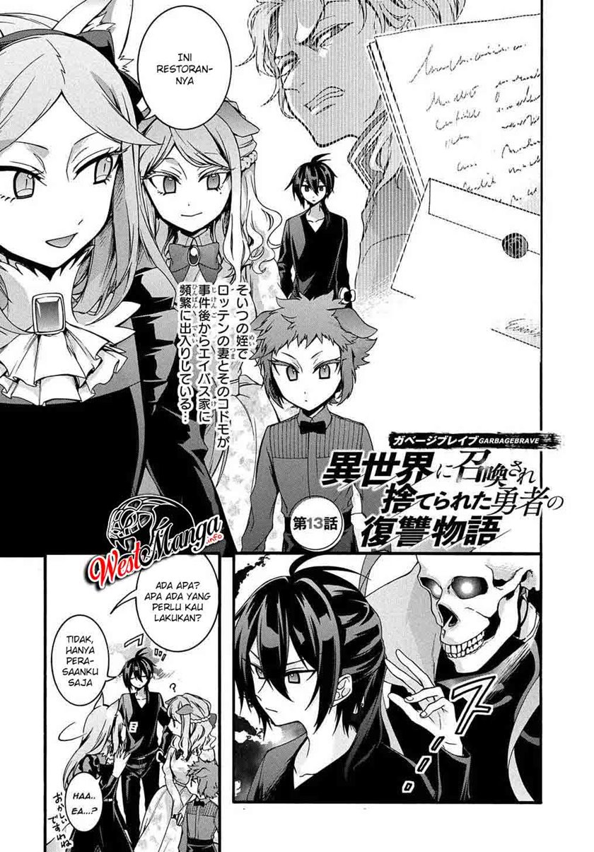 Garbage Brave: Isekai ni Shoukan Sare Suterareta Yuusha no Fukushuu Monogatari chapter 13