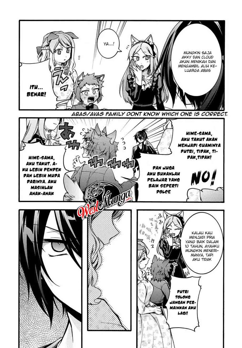 Garbage Brave: Isekai ni Shoukan Sare Suterareta Yuusha no Fukushuu Monogatari chapter 13